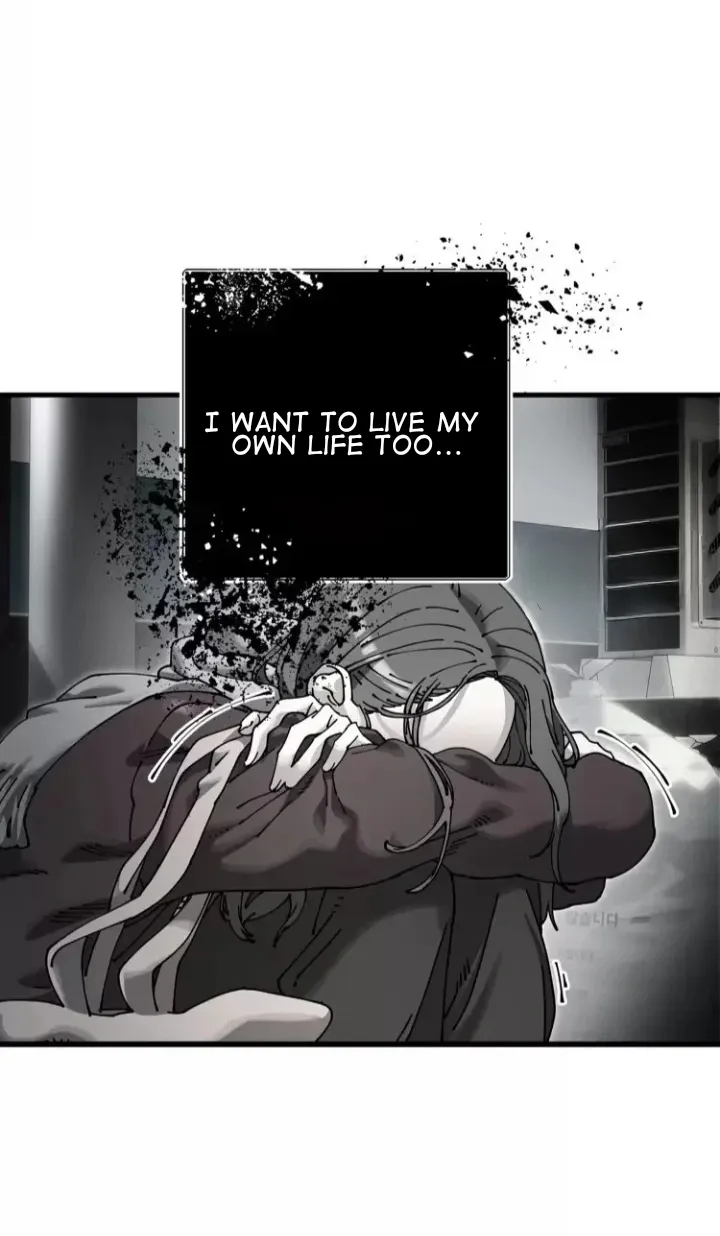 Read Trash Flower chapter 3.2 image 38 on Lezhin
