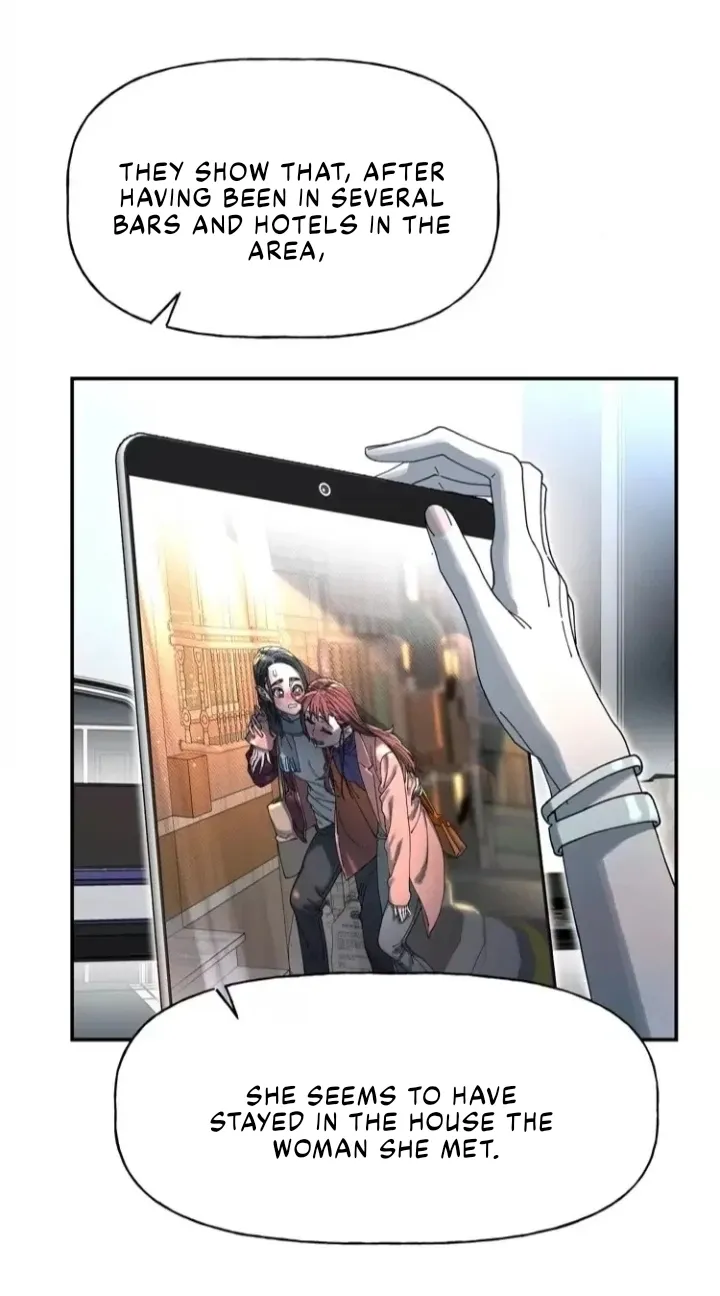 Read Trash Flower chapter 3.2 image 58 on Lezhin