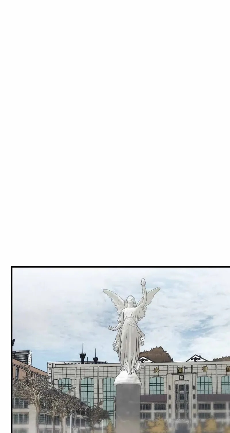 Read Trash Flower chapter 31 image 56 on Lezhin