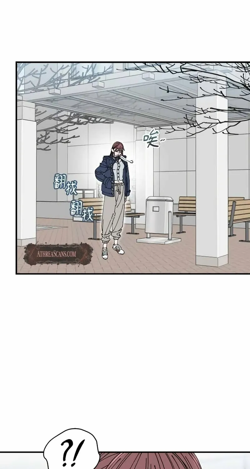 Read Trash Flower chapter 31 image 68 on Lezhin