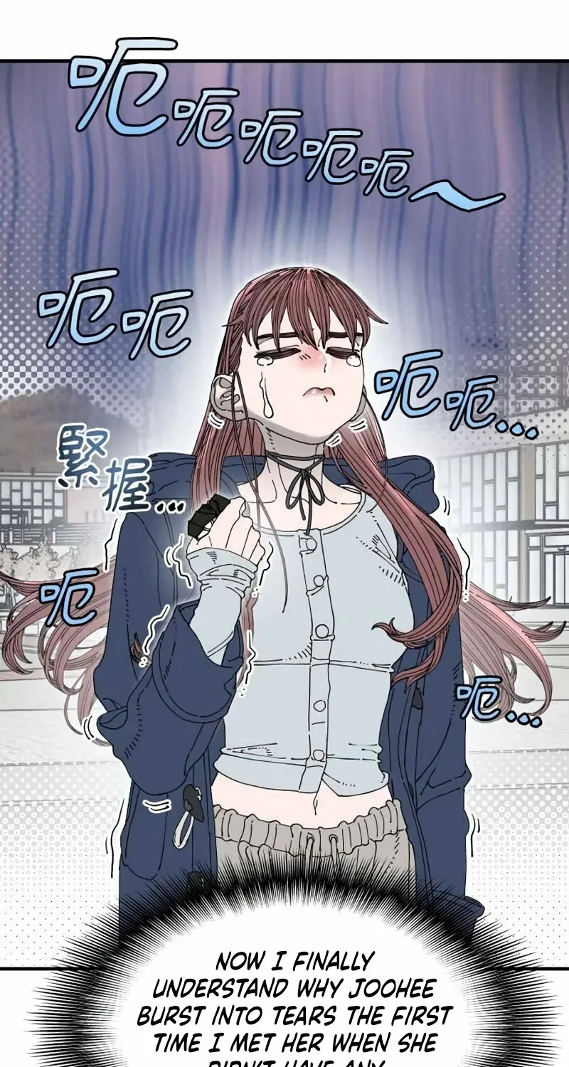 Read Trash Flower chapter 31 image 71 on Lezhin