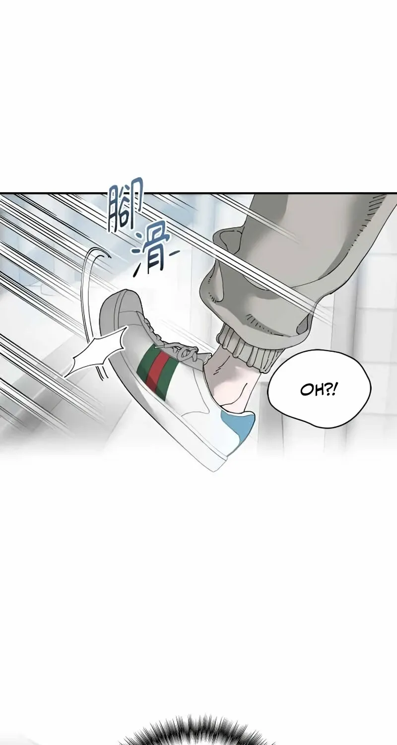 Read Trash Flower chapter 31 image 75 on Lezhin