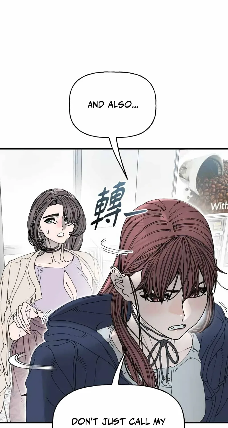 Read Trash Flower chapter 31 image 95 on Lezhin