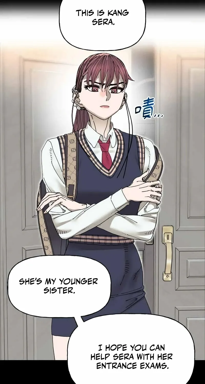 Read Trash Flower chapter 32 image 3 on Lezhin