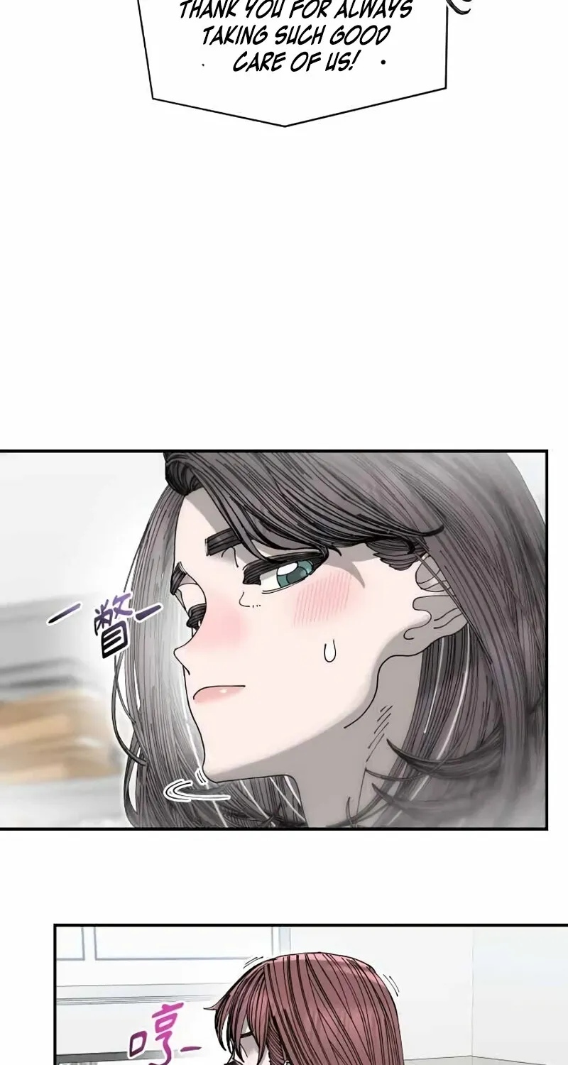 Read Trash Flower chapter 32 image 61 on Lezhin
