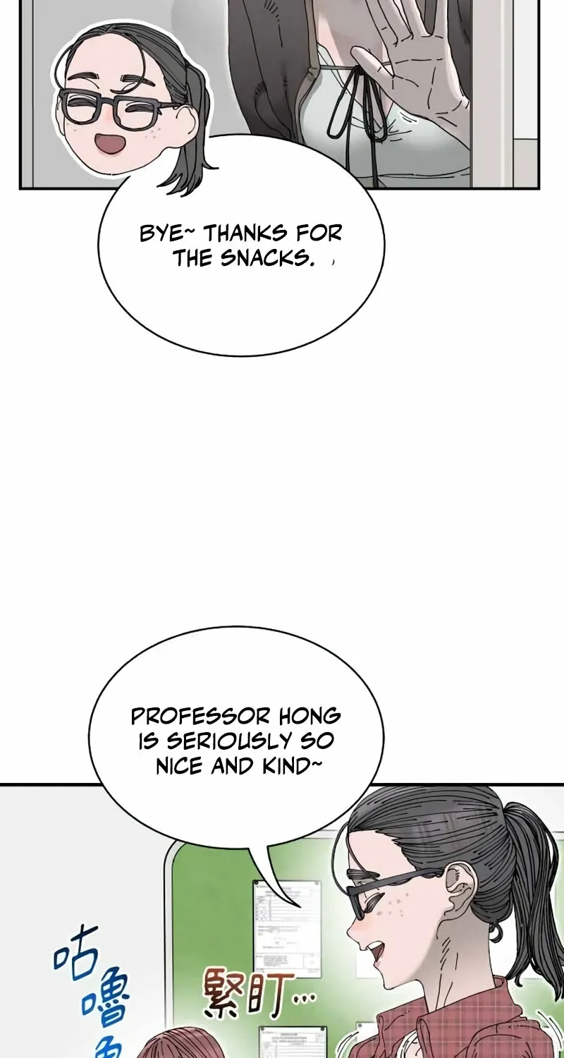 Read Trash Flower chapter 32 image 63 on Lezhin