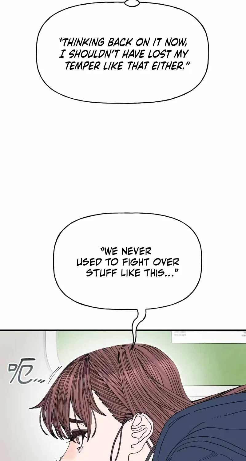Read Trash Flower chapter 33 image 12 on Lezhin