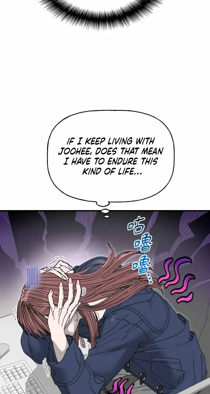 Read Trash Flower chapter 33 image 16 on Lezhin