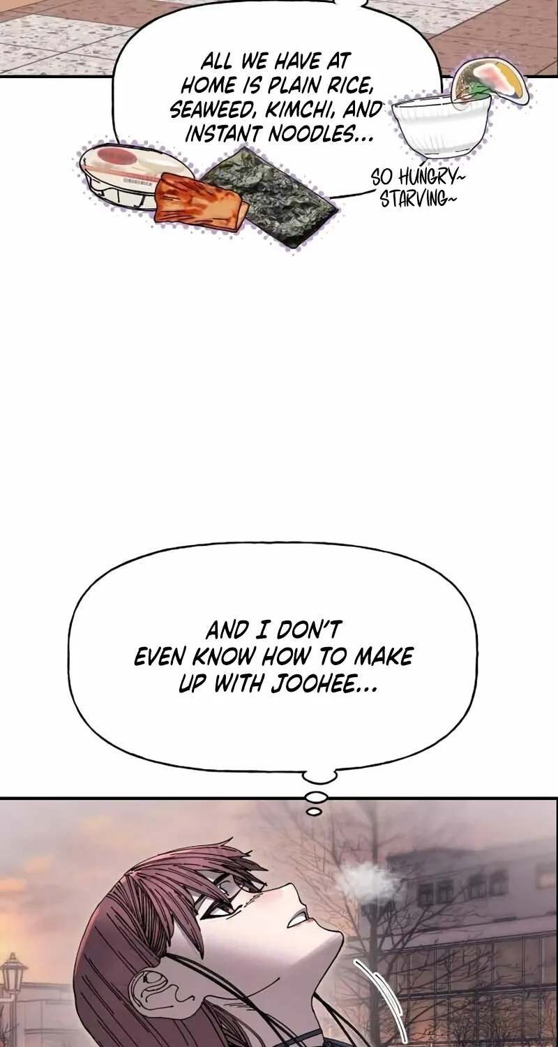 Read Trash Flower chapter 33 image 23 on Lezhin