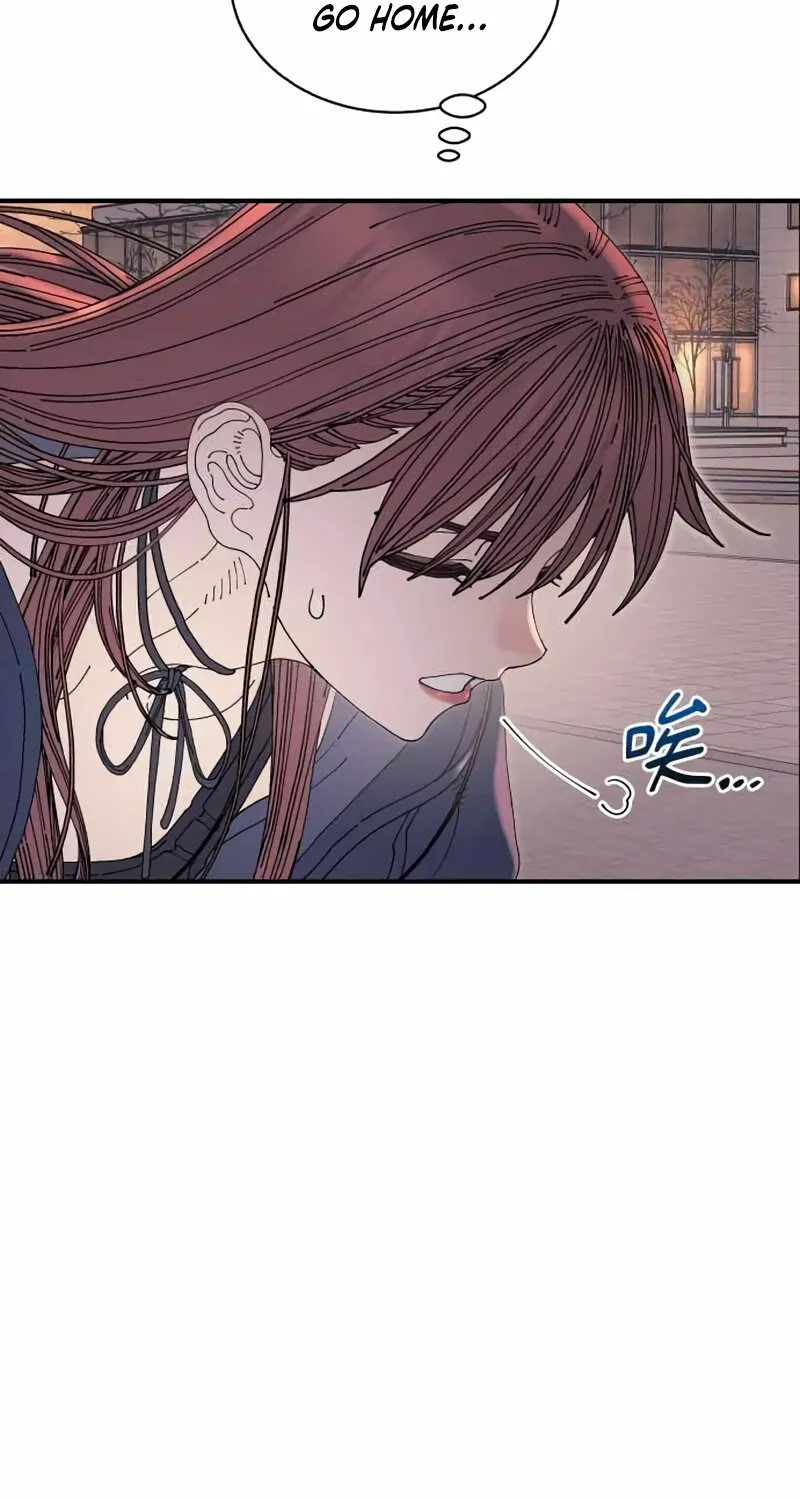 Read Trash Flower chapter 33 image 25 on Lezhin