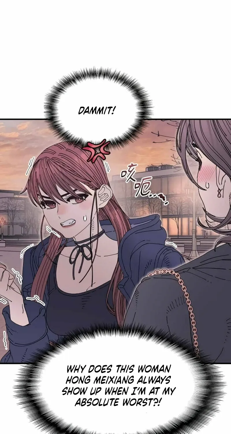 Read Trash Flower chapter 33 image 30 on Lezhin