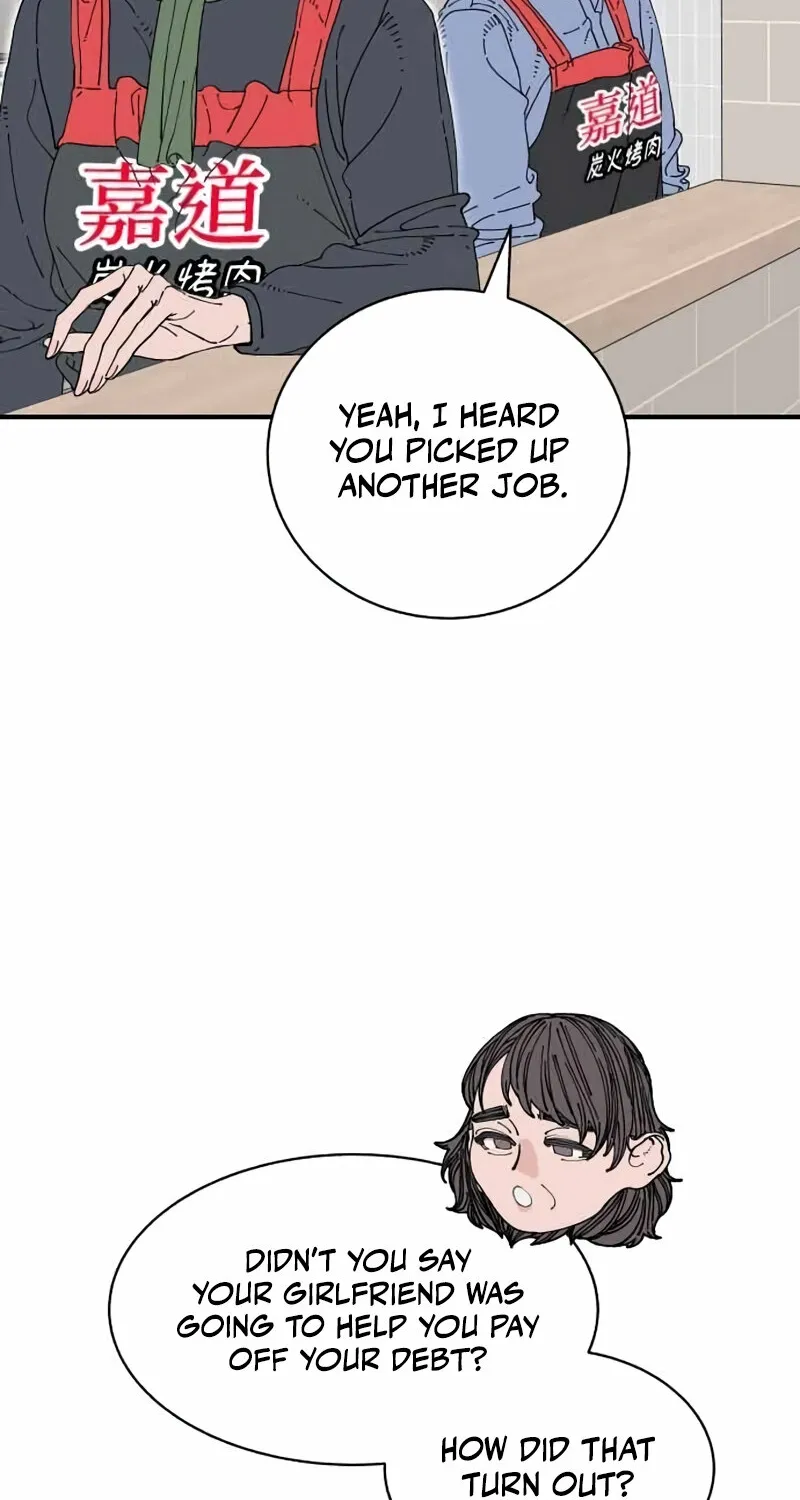 Read Trash Flower chapter 33 image 43 on Lezhin