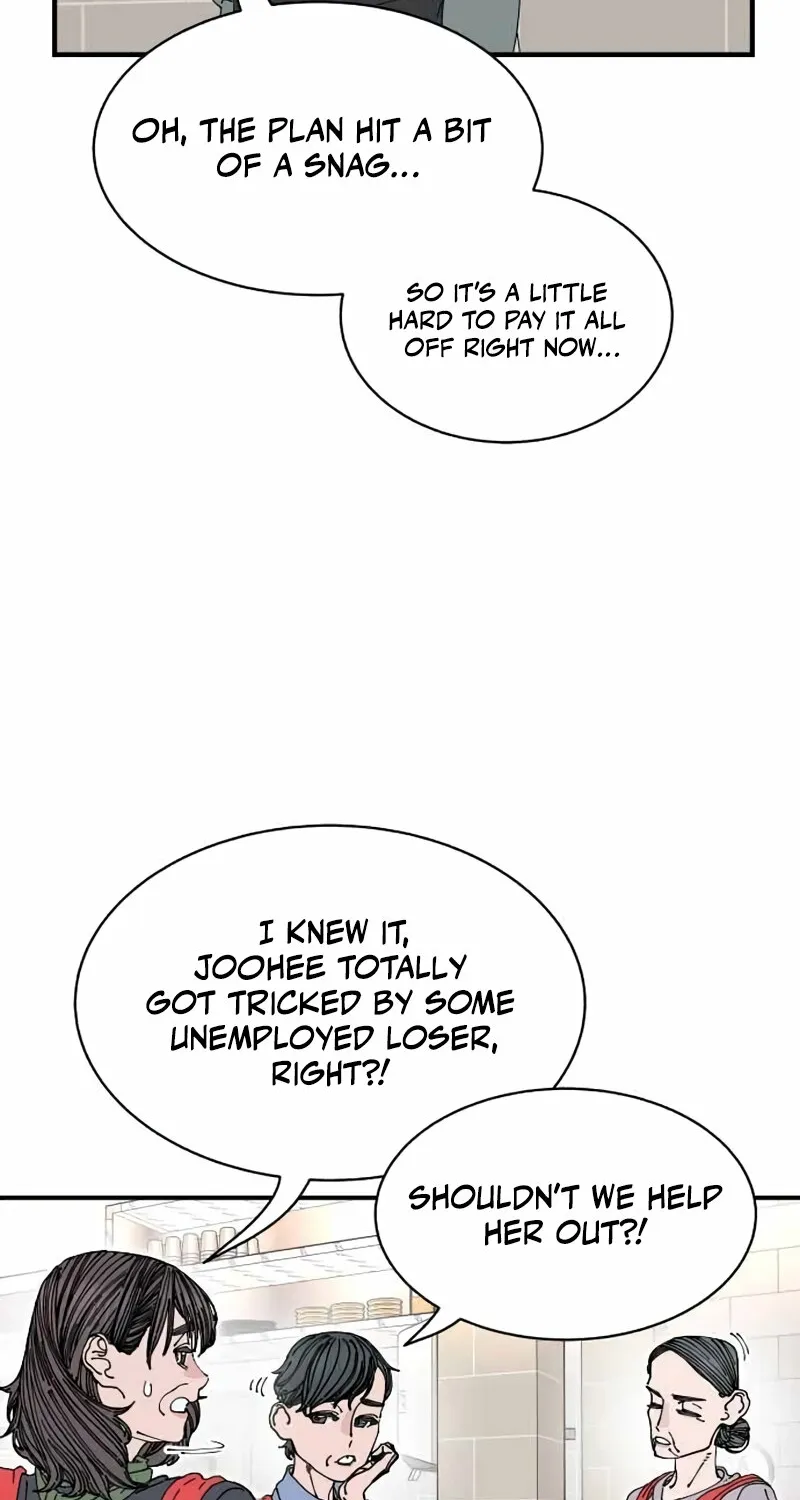 Read Trash Flower chapter 33 image 45 on Lezhin