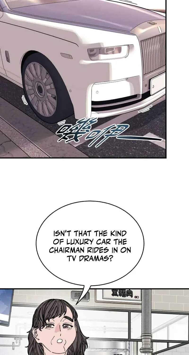 Read Trash Flower chapter 33 image 47 on Lezhin