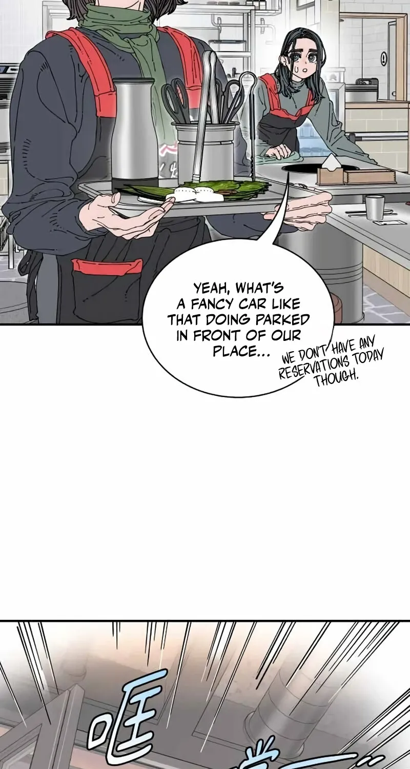 Read Trash Flower chapter 33 image 48 on Lezhin