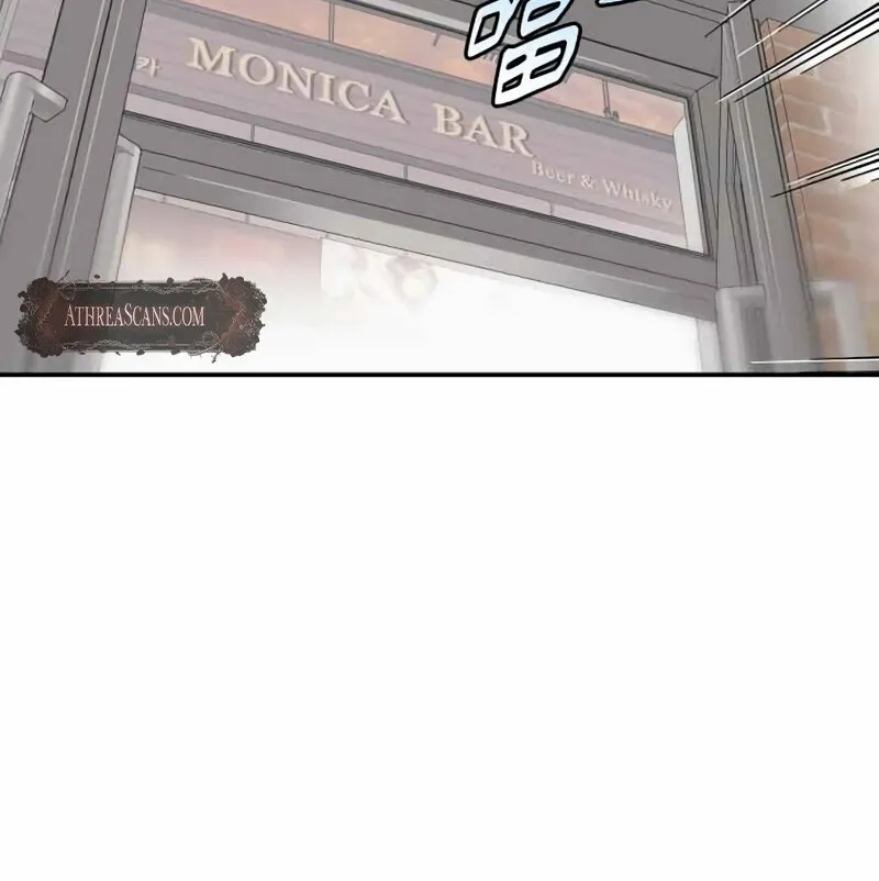 Read Trash Flower chapter 33 image 49 on Lezhin