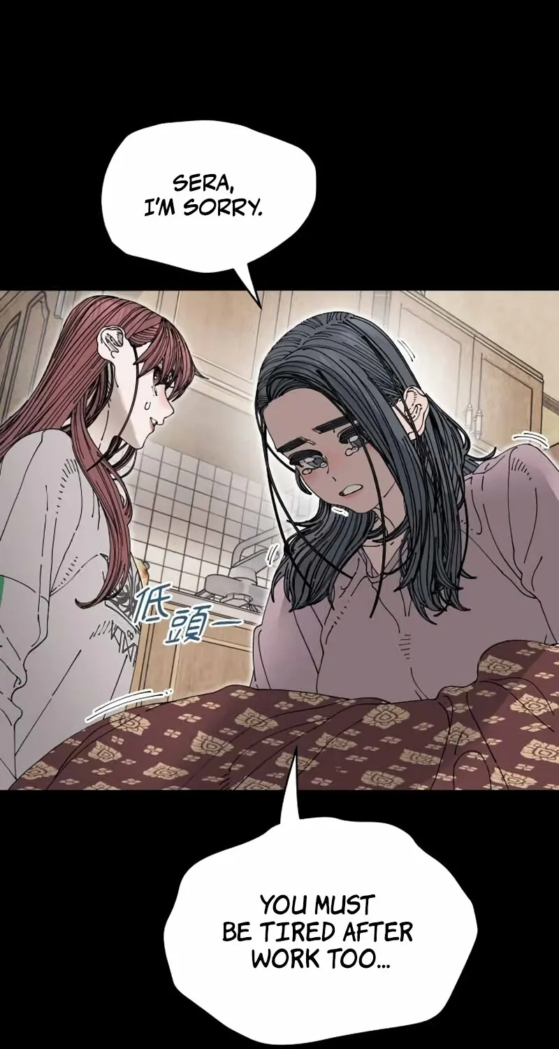 Read Trash Flower chapter 33 image 5 on Lezhin