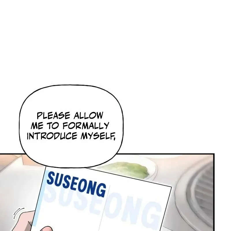 Read Trash Flower chapter 33 image 54 on Lezhin
