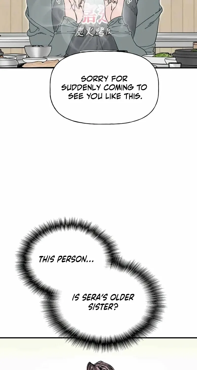 Read Trash Flower chapter 33 image 56 on Lezhin