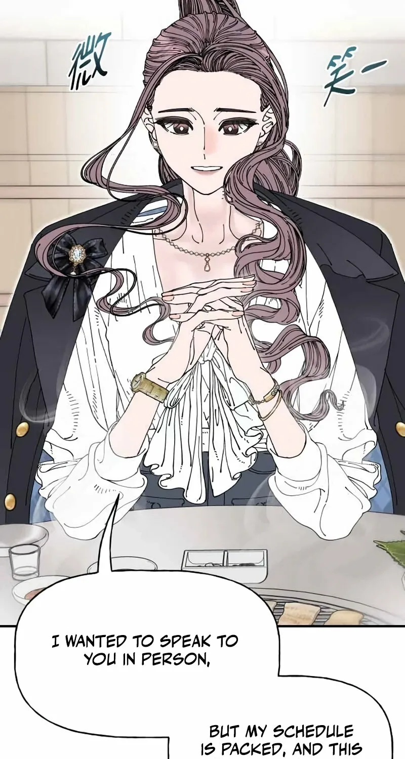 Read Trash Flower chapter 33 image 57 on Lezhin