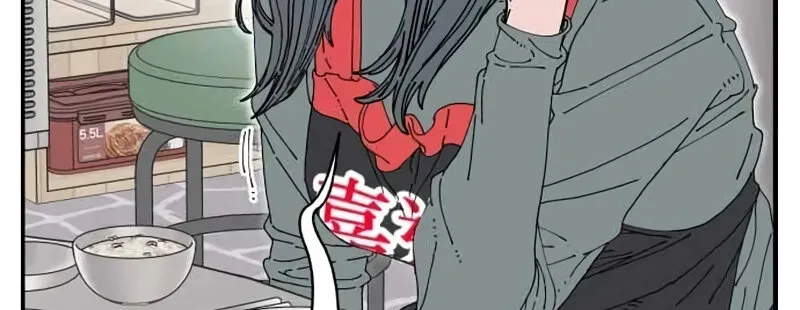 Read Trash Flower chapter 33 image 64 on Lezhin