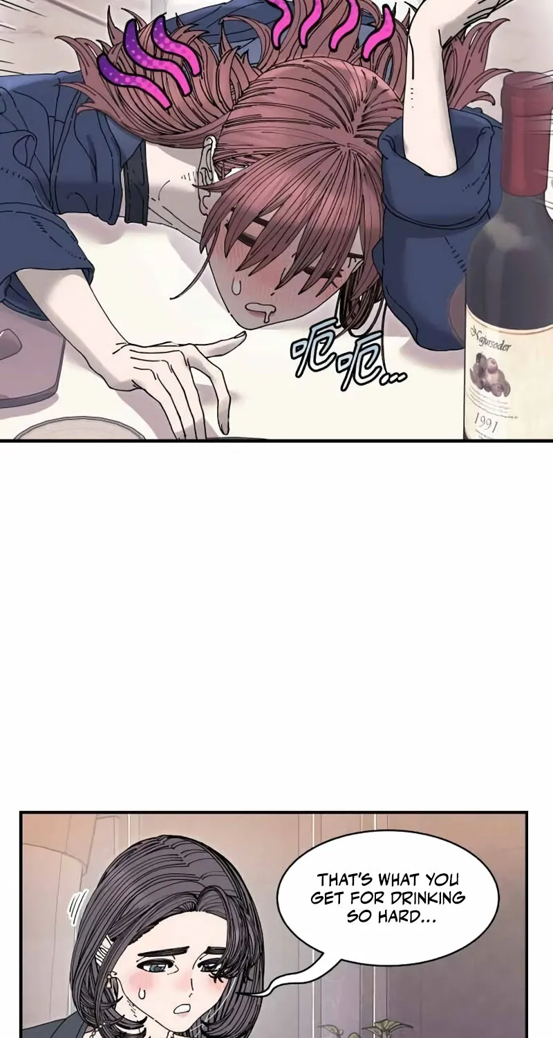 Read Trash Flower chapter 34 image 37 on Lezhin