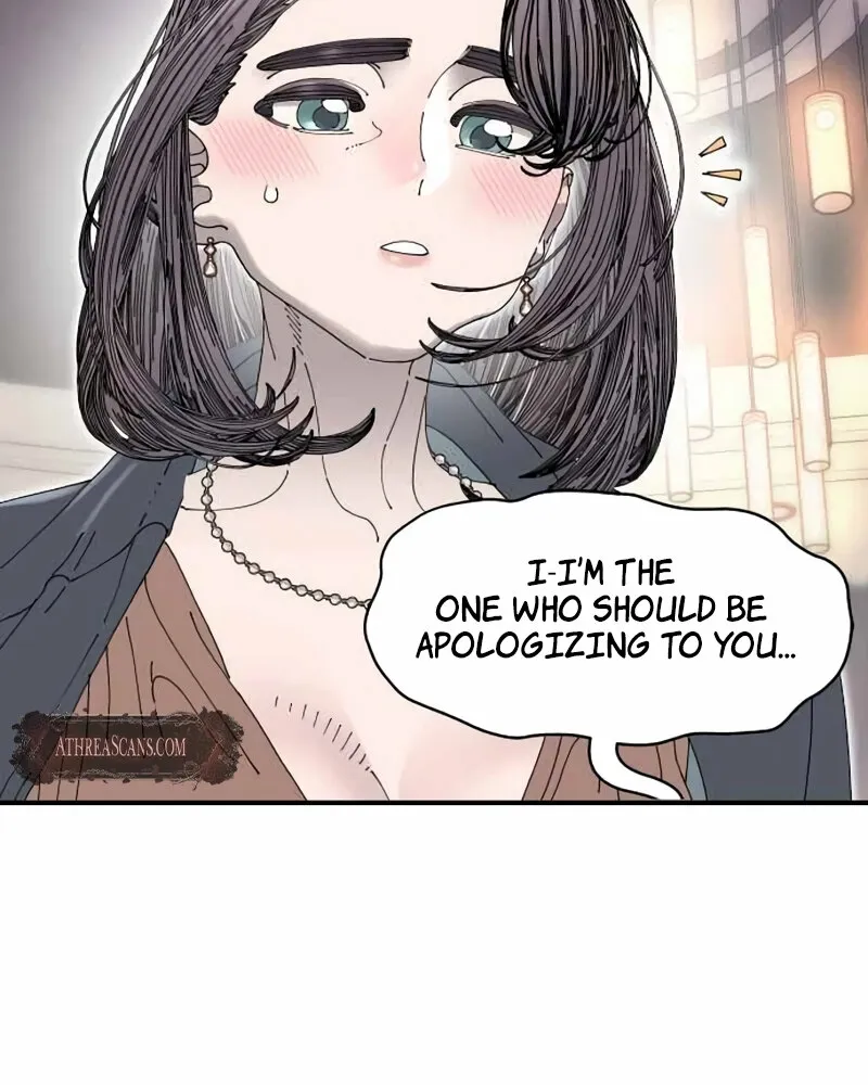 Read Trash Flower chapter 34 image 39 on Lezhin