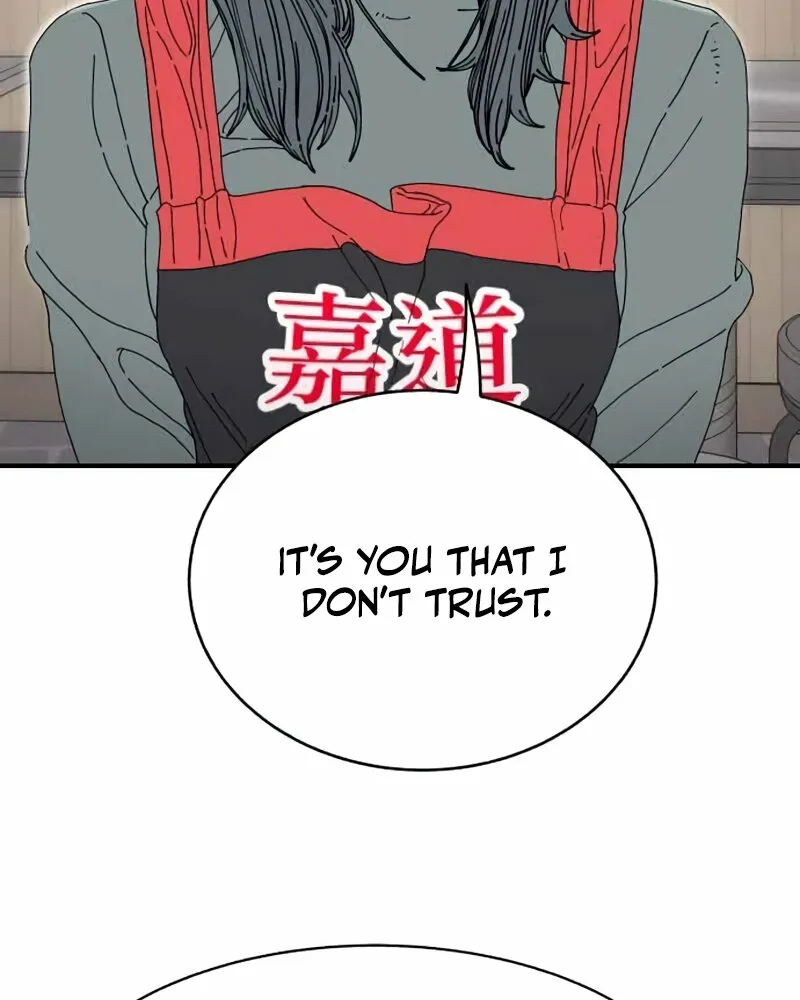 Read Trash Flower chapter 34 image 54 on Lezhin