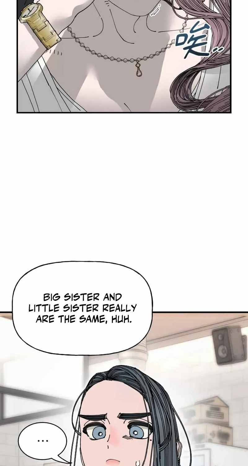 Read Trash Flower chapter 34 image 58 on Lezhin