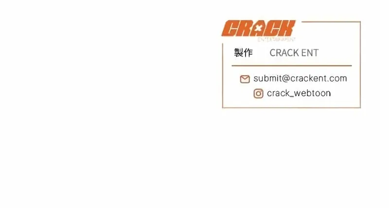Read Trash Flower chapter 34 image 79 on Lezhin