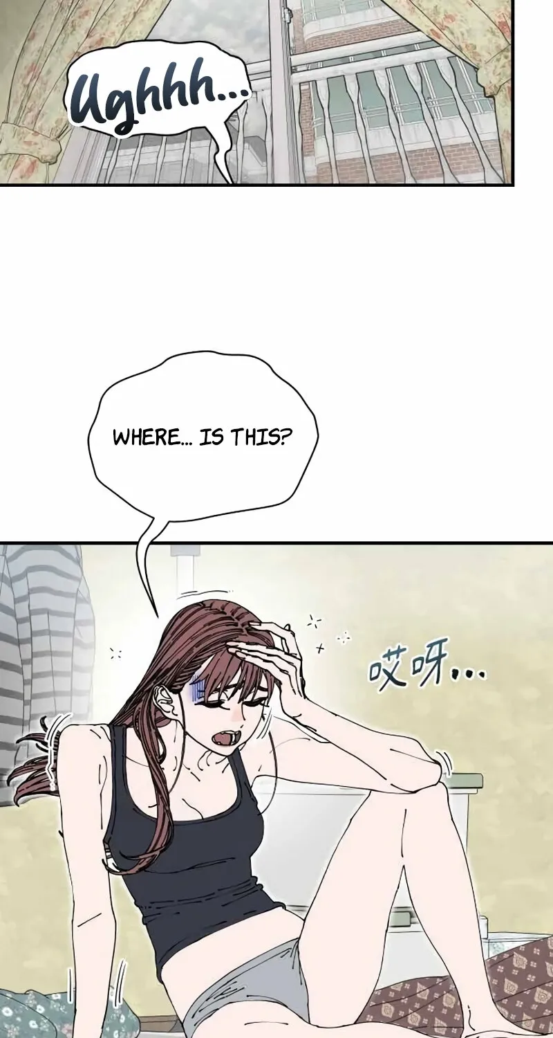 Read Trash Flower chapter 35 image 28 on Lezhin