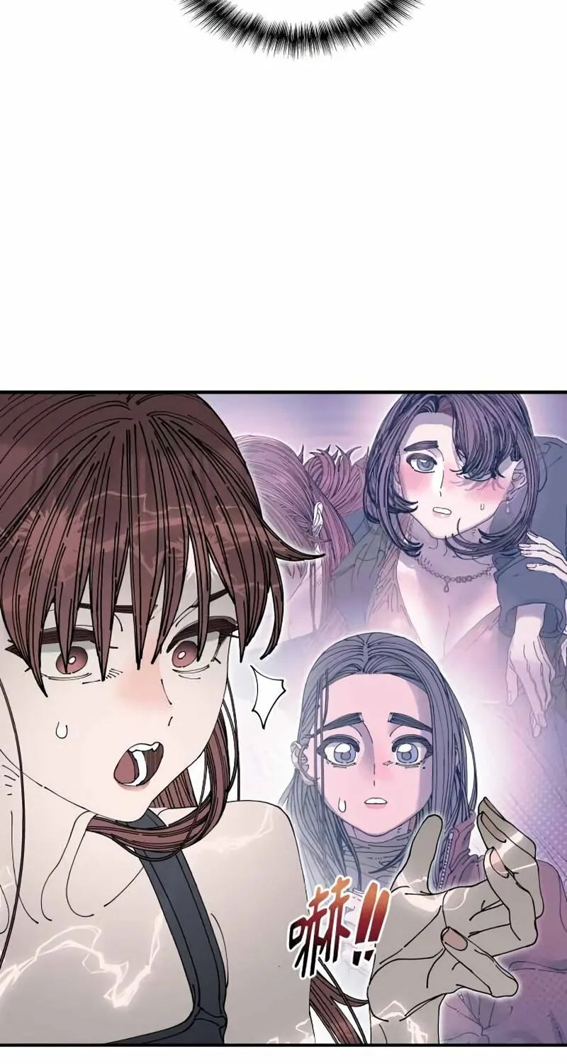 Read Trash Flower chapter 35 image 31 on Lezhin