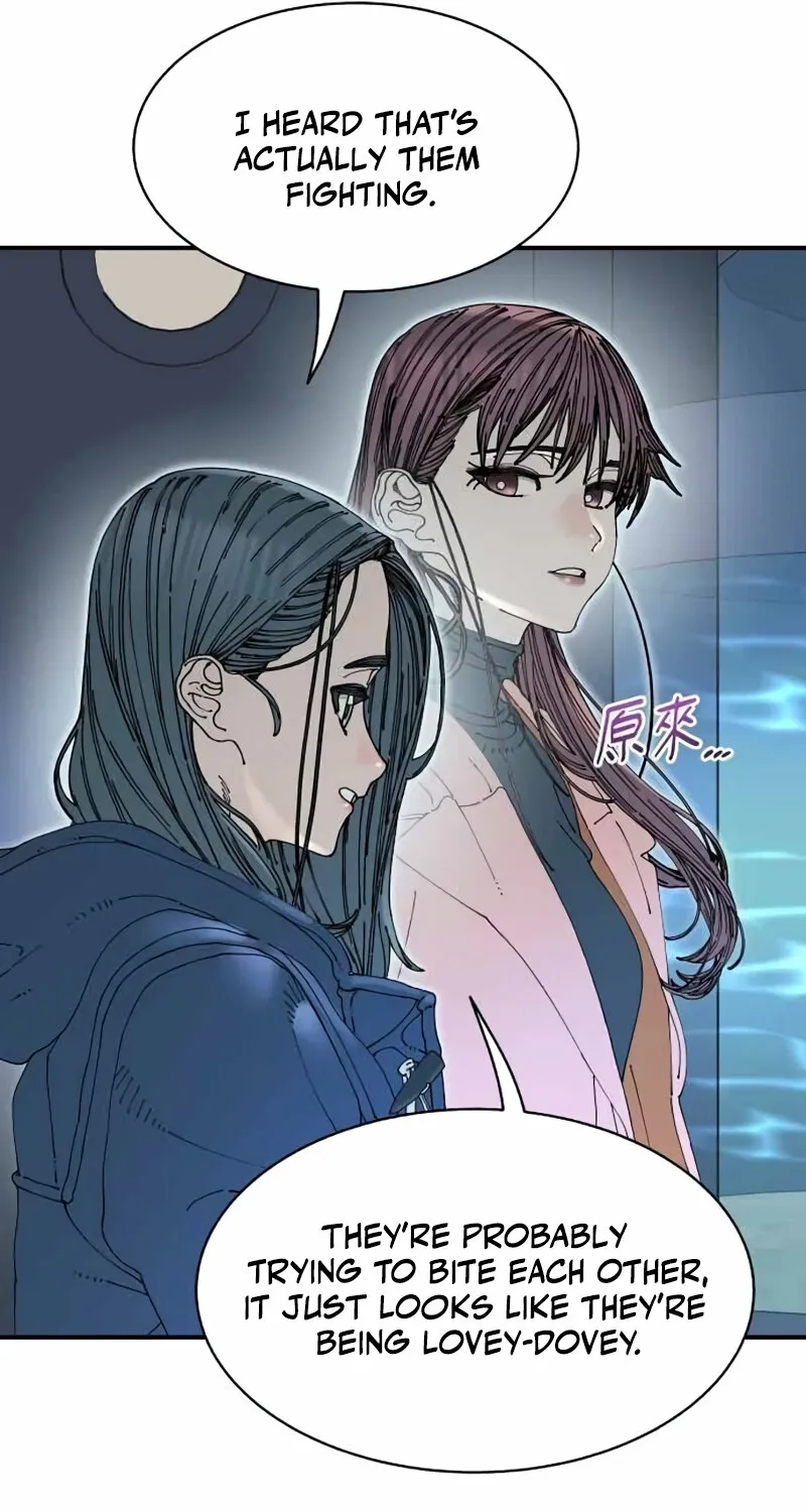 Read Trash Flower chapter 35 image 50 on Lezhin