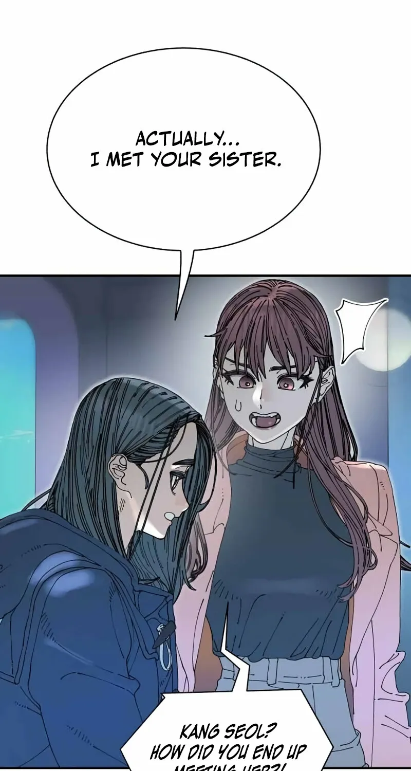 Read Trash Flower chapter 35 image 52 on Lezhin