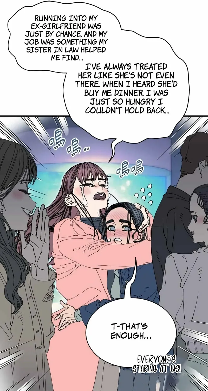 Read Trash Flower chapter 35 image 70 on Lezhin