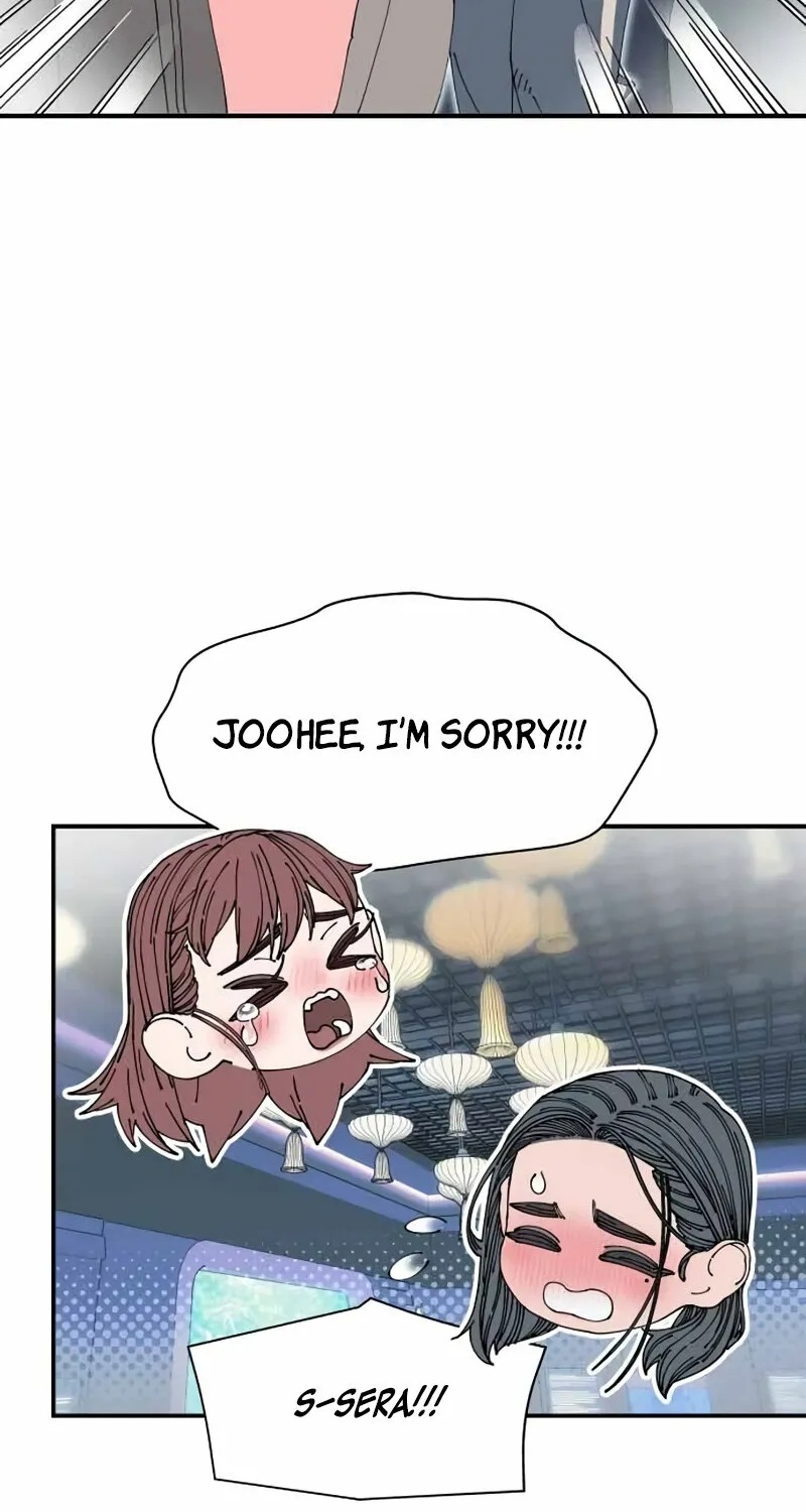 Read Trash Flower chapter 35 image 71 on Lezhin