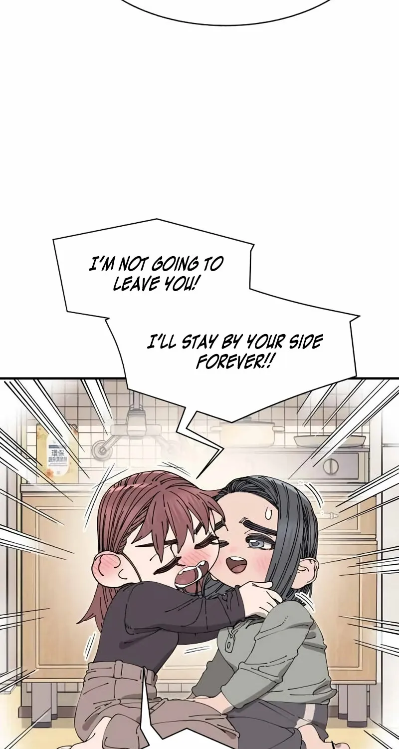 Read Trash Flower chapter 35 image 77 on Lezhin