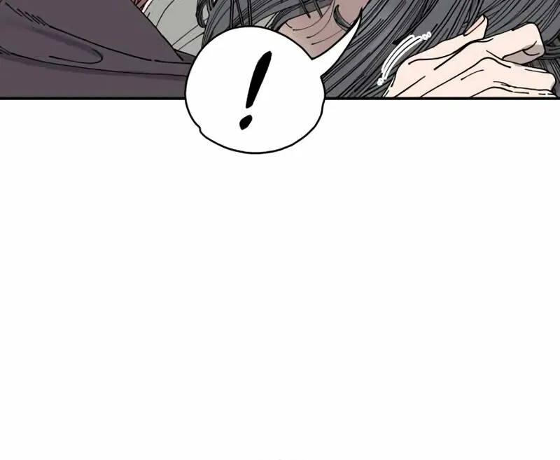 Read Trash Flower chapter 35 image 79 on Lezhin