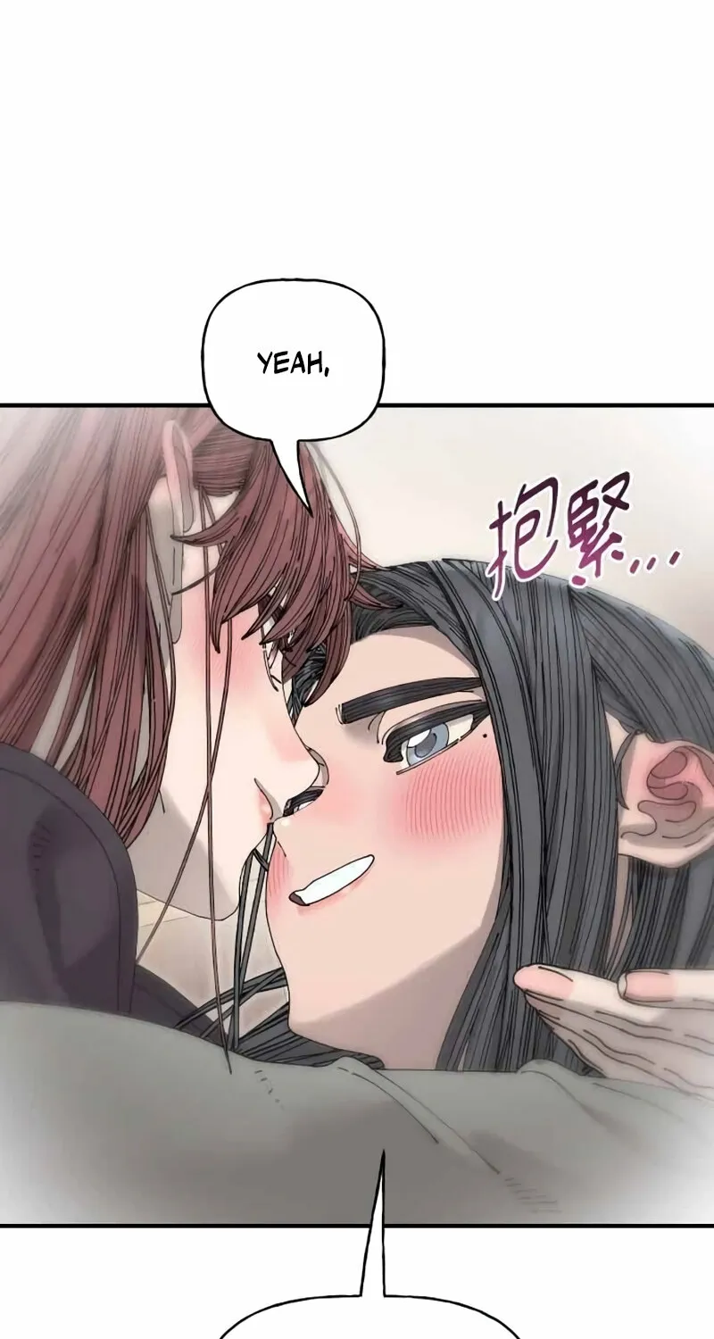 Read Trash Flower chapter 35 image 81 on Lezhin