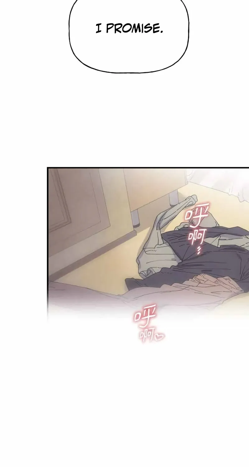 Read Trash Flower chapter 35 image 82 on Lezhin
