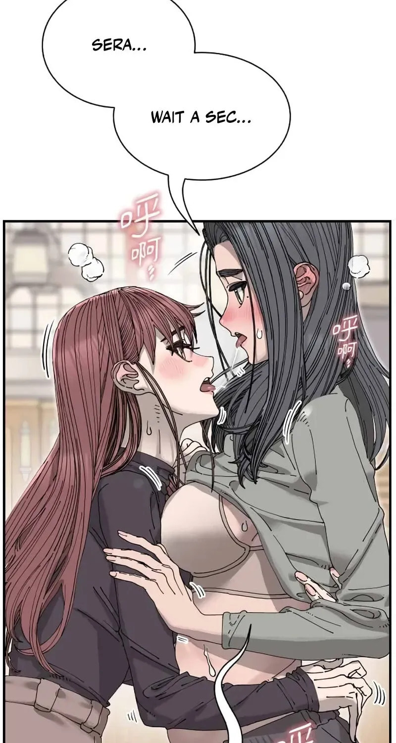 Read Trash Flower chapter 36 image 1 on Lezhin