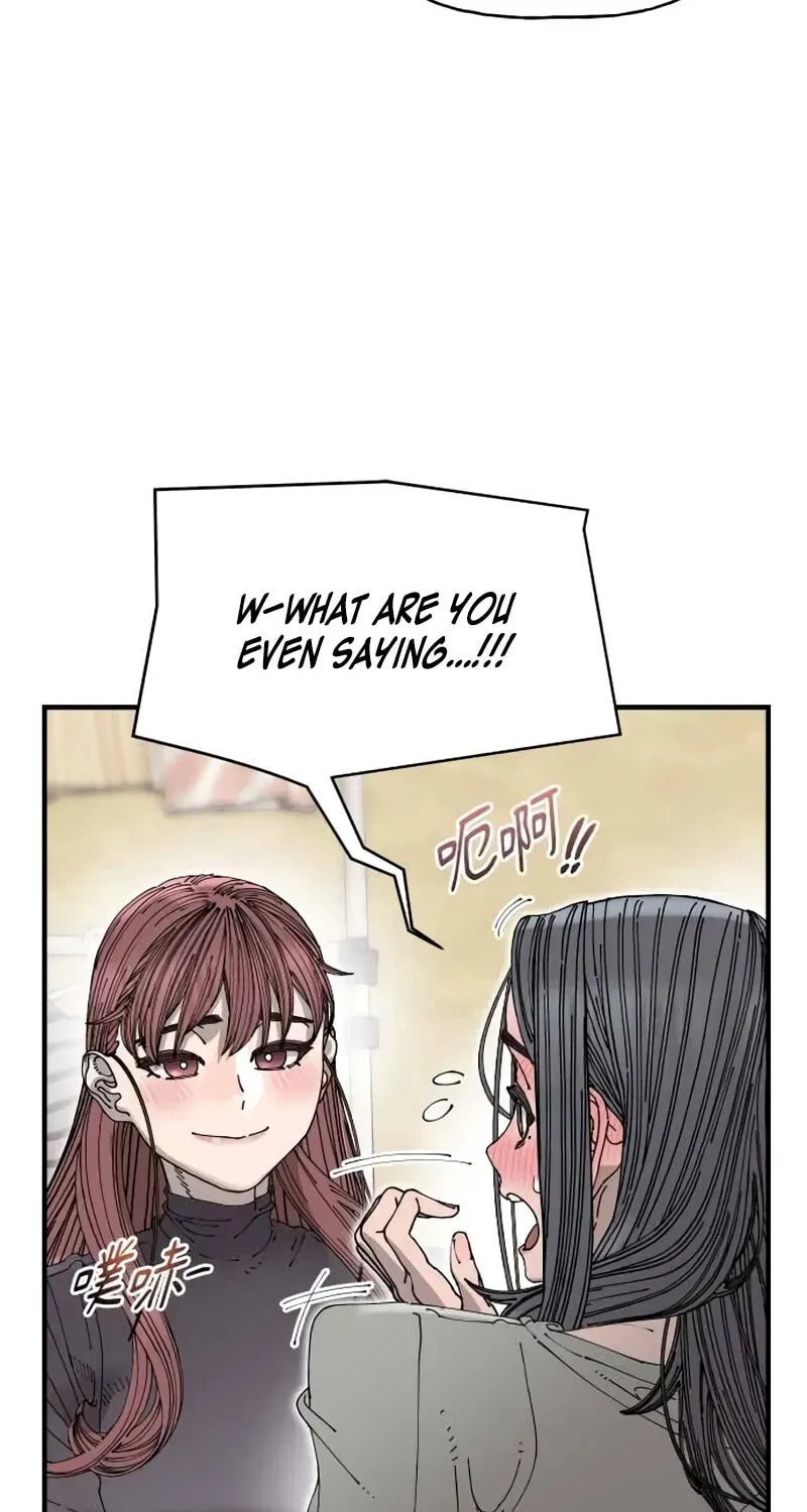 Read Trash Flower chapter 36 image 17 on Lezhin