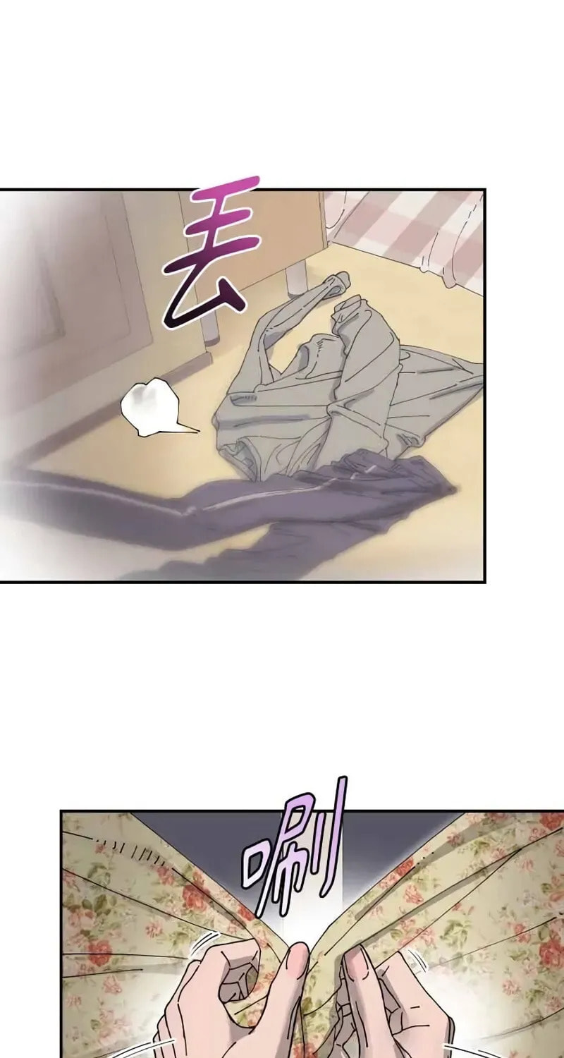 Read Trash Flower chapter 36 image 23 on Lezhin