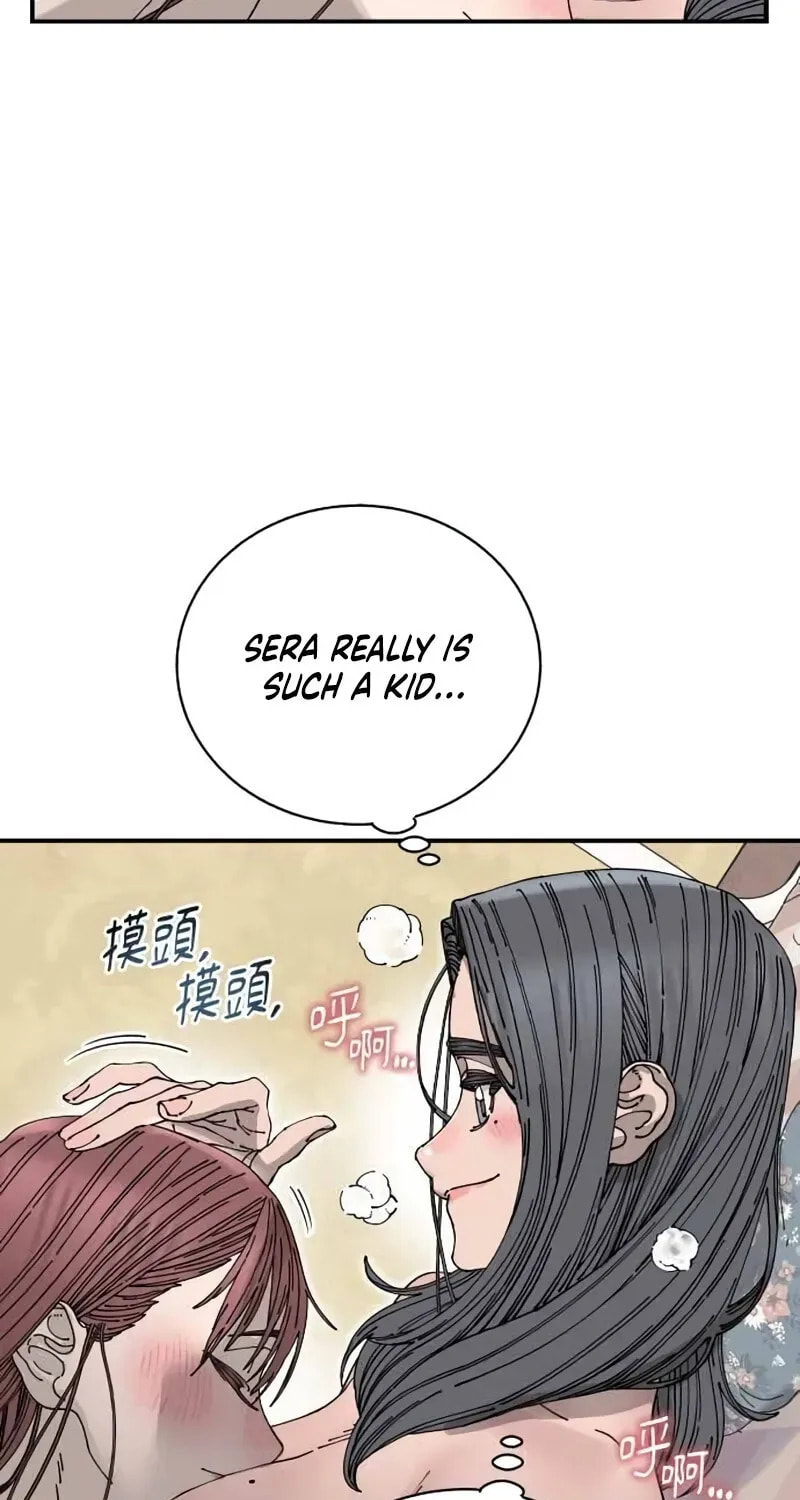 Read Trash Flower chapter 36 image 35 on Lezhin