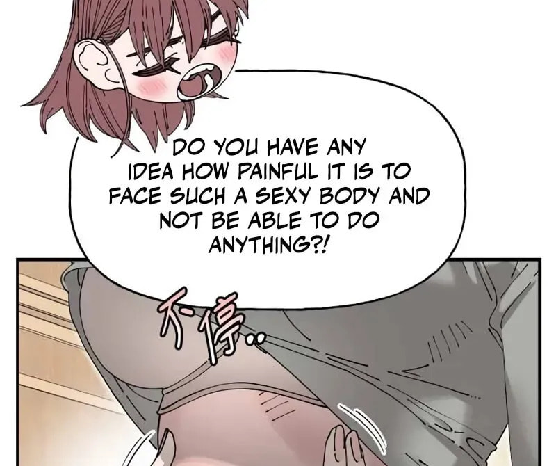 Read Trash Flower chapter 36 image 4 on Lezhin
