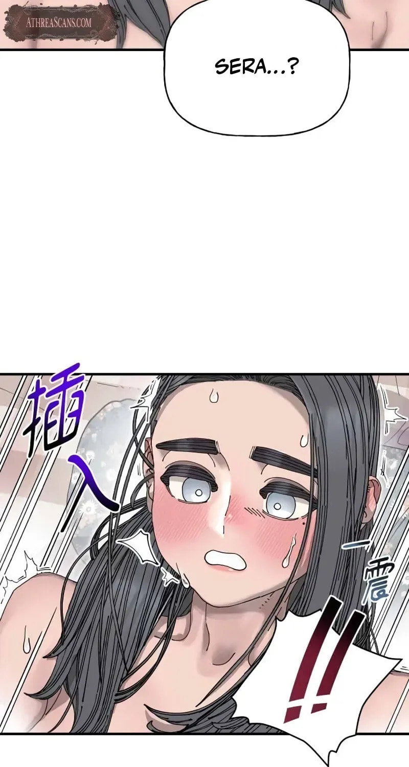 Read Trash Flower chapter 36 image 43 on Lezhin
