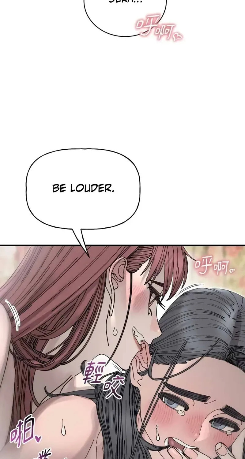 Read Trash Flower chapter 36 image 48 on Lezhin