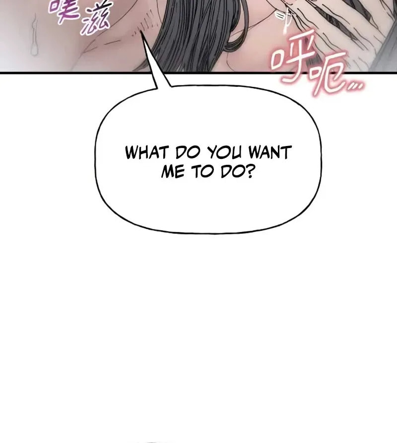 Read Trash Flower chapter 36 image 49 on Lezhin