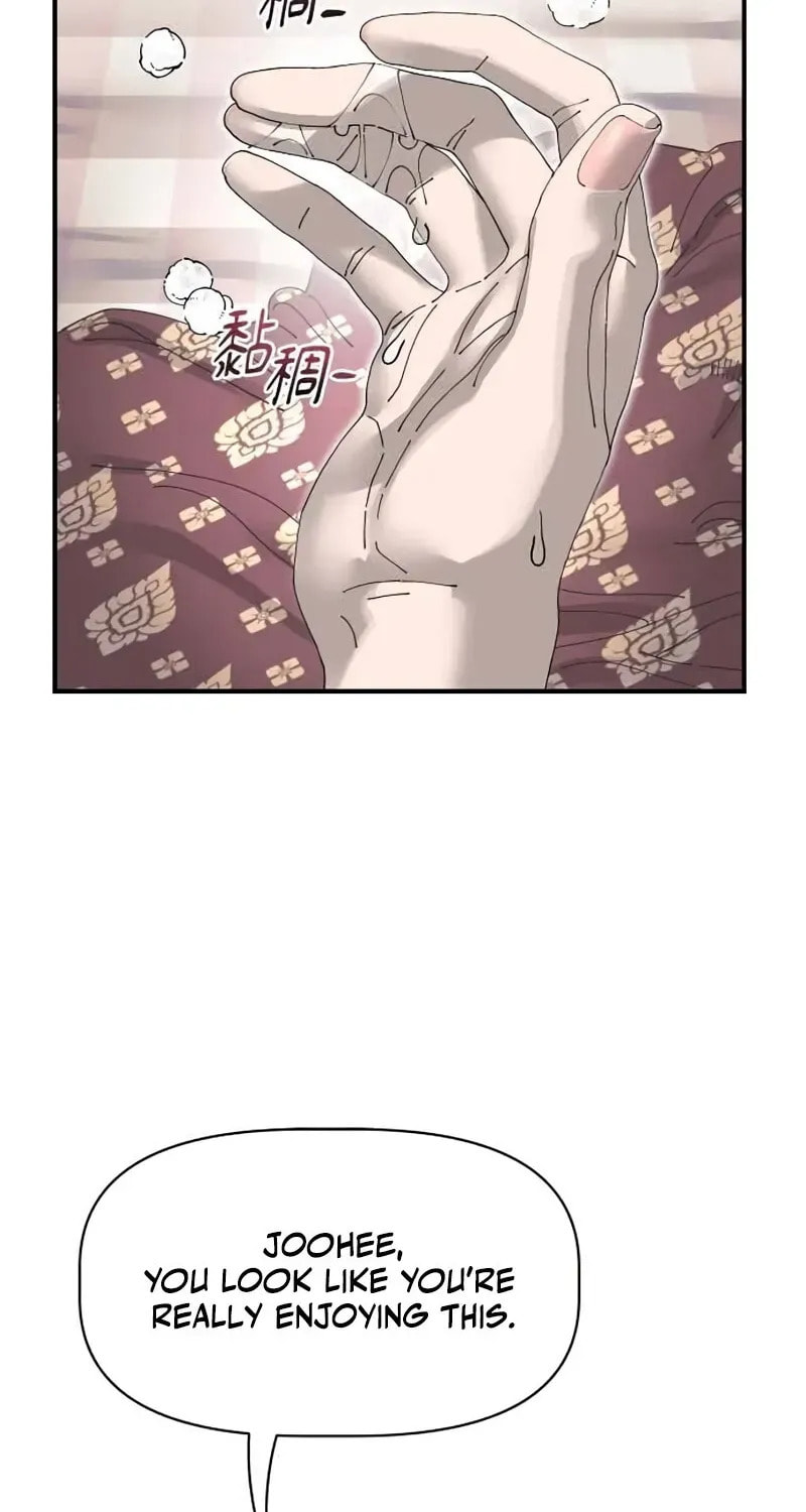 Read Trash Flower chapter 36 image 57 on Lezhin