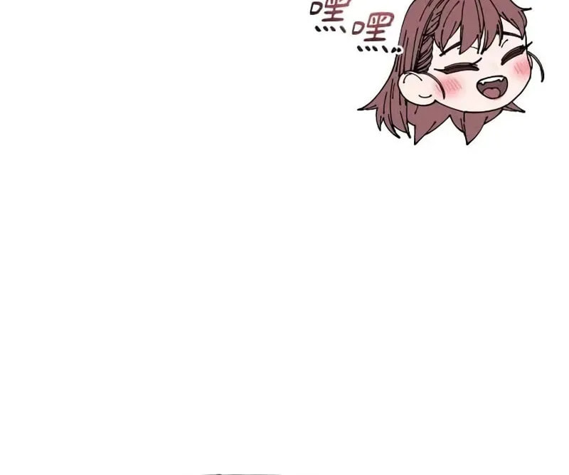 Read Trash Flower chapter 36 image 59 on Lezhin